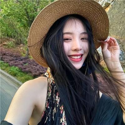 好人好姐